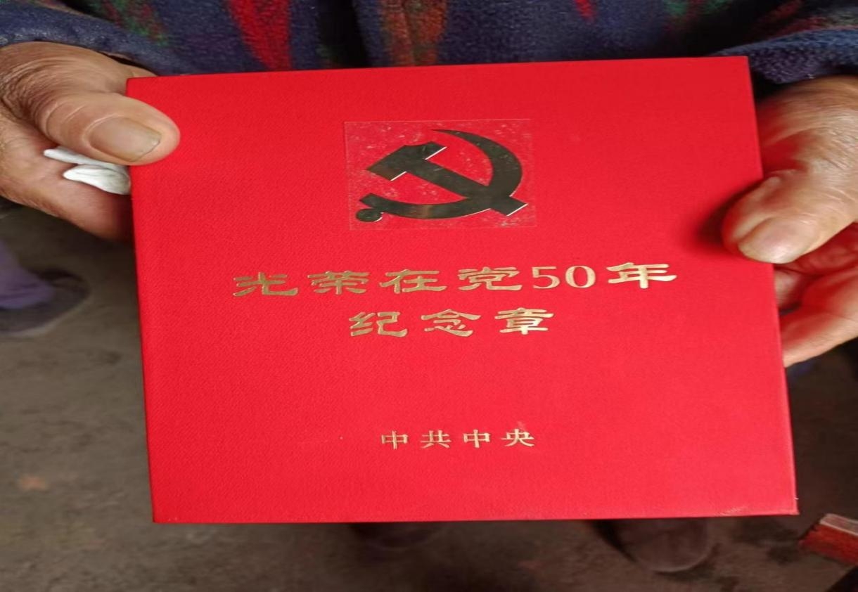WPS图片(1).jpeg